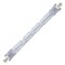 Лампа 64690         ECO      HALOLINE  100W 230V R7S (  74,9mm)  OSRAM - 944340 - фото 42119