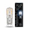 Лампа Gauss G9 AC220-240V 3W 250lm 4100K пластик LED 1/10/200 107409203 - фото 44431