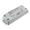 VS EDXe 120/12  (12V   20W) IP54  200x42x25mm  -  ЭПРА для светодиодов 186620.82 - фото 44754