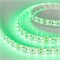 Лента RT 2-5000 24V Green 2x2 (5060, 600 LED, LUX) (arlight, 28.8 Вт/м, IP20) 011262 - фото 45917