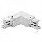 Угол к шинопроводу XTS-34-3 white   (Nordic) L0000262 - фото 45956