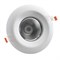 КОРПУС белый - встраиваемого выдвижного светодиодного светильника DL-LED STYLE 25W 60гр.   DL-2000000294667 - фото 45974