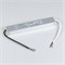 Блок питания ARPV-24060-SLIM-B (24V, 2.5A, 60W) (Arlight, IP67 Металл, 3 года) 022193 - фото 48319