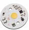 Светодиодный модуль СНЯТО EDC57C_10W840_230A_VS4   Readyline 230 Вольт! 559774.02 - фото 49322