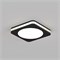 Светодиодная панель LTD-96x96SOL-BK-10W Day White (Arlight, IP44 Пластик, 3 года) 022008 - фото 49729