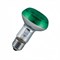 Лампа CONCENTRA R63 GREEN   35* 40W 230V E27 310480 - фото 49935