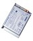 ЭПРА PTi   35/220-240 S 110X75X30 OSRAM   4008321073112 - фото 50324