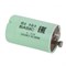 Стартер OSRAM / СМОЛЕНСК  ST 151  4-22W 110 - 230V -   4008321364951 - фото 51535