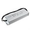 Драйвер VS ECXe  2100.160 45-72V/150w  IP67 206х69х37 -    для светодиодов 186456.82 - фото 52895