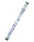 ЭПРА QTI DALI 2X28/54/      230-240 DIM   423x30x21  OSRAM - 4050300870502 - фото 53292