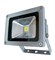 FL - LED MATRIX-CS  40W 2700К AC165-255V  40W  3200Lm 225x185x110 (S181) АКЦИЯ! S181 - фото 53911