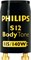 Стартер PHILIPS  S12  115 - 140W   220 - 240V -   jws10002-00 871150090379228 - фото 54164