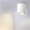Светильник SP-FOCUS-R90-9W Day White (Arlight, IP20 Металл, 3 года) 021424 - фото 55789