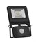 Прожектор FLOODLIGHT VALUE SENSOR 30 W  2700lm 4000 K IP65 BK LEDVANCE - LED   с сенсором 4058075268722 - фото 56314