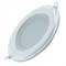 Светильник Gauss Glass круг 6W 490lm 4000K 220-240V IP20 монт ?70 100*35 с дек стеклом LED 1/40 947111206 - фото 56829