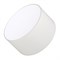 Светильник SP-RONDO-140A-18W Warm White (Arlight, IP40 Металл, 3 года) 022226 - фото 57082
