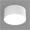 Светильник SP-RONDO-140A-18W Warm White (Arlight, IP40 Металл, 3 года) 022226 - фото 57084