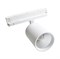 Светильник трековый светодиодный  SLIM TRACK 34/830 38гр. PG049 белый  TL-ET-G04130-3000W38 - фото 57762