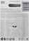 Батарейки VARTA SUPERLIFE 2022 6F22 Крона BL1 (упак 1шт) 4008496556632 - фото 59085