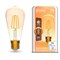 Лампа Gauss Smart Home Filament ST64 7W 720lm 2500К E27 диммируемая LED 1/10/40 1290112 - фото 59660