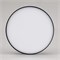 Светильник SP-RONDO-90B-8W Day White (Arlight, IP40 Металл, 3 года) 022241 - фото 59778