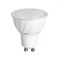 Ecola Reflector GU10  LED Premium 10,0W  220V 4200K (композит) 57x50 G1UV10ELC - фото 59874
