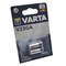 Батарейки алкалиновые VARTA V23 GA (блистер 2шт) 4008496747313 - фото 60701