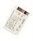 Драйвер OT FIT 75/220-240/1A6 CS -   OSRAM 4052899999565-1 - фото 61556