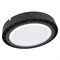 подвесной светильник LEDV  HIGHBAY VAL 200W/4000K 100° 20000Лм IP65 3Y (ДСП-200Вт ) черный  4058075408456 - фото 62434