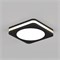 Светодиодная панель LTD-80x80SOL-BK-5W Warm White (Arlight, IP44 Пластик, 3 года) 022555 - фото 63376