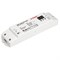Декодер DMX-SRP-2106-24-50W-CV (220V, 24V, 50W) (arlight, IP20 Пластик, 3 года) 020724 - фото 63930