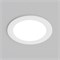 Светильник DL-BL125-9W Day White (Arlight, IP40 Металл, 3 года) 021434 - фото 65123