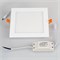 Светильник DL-172x172M-15W Day White (Arlight, IP40 Металл, 3 года) 020132 - фото 66694