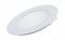 Светильник DL-120M-9W Day White (Arlight, IP40 Металл, 3 года) 020106 - фото 67571