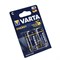 Батарейки VARTA ENERGY C LR14 BL2 2000000624044 - фото 67649