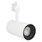 TRACKLIGHT SPOT ZOOM DIM D85 25 W 3000 K 97R WT 4058075335769 - фото 68636