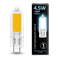 Лампа Gauss G4 AC220-240V 4.5W 400lm 4100K стекло LED 1/10/200 107807204 - фото 68854