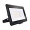 Прожектор LED BVP150 LED17/NW  20W 220-240V SWB 1700lm 4000K 140x110x30 black -   PHILIPS(ДО-20Вт) 911401732362 - фото 68907