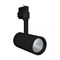 TRACK SP D75 25W/3000K 90RA NFL BK 4058075113565 - фото 69475