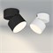 Светильник SP-RONDO-FLAP-R110-25W Warm3000 (WH, 110 deg) (Arlight, IP40 Металл, 3 года) 028161 - фото 69506