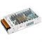Блок питания ARS-150-12-FA (12V, 12.5A, 150W) (Arlight, IP20 Сетка, 3 года) 026329(1) - фото 70058