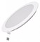 Светильник Gauss Slim круг 18W 1560lm 6500K 180-265V IP20 монтаж ?210 225*22 LED 1/20 939111318 - фото 70472