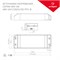 Блок питания ARV-SN24150-PFC-B (24V, 6.25A, 150W) (Arlight, IP20 Пластик, 3 года) 026404(1) - фото 71023