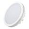 Светодиодная панель LTD-115SOL-15W Warm White (Arlight, IP44 Пластик, 3 года) 020708 - фото 71632