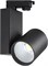 Светильник  трековый светодиодный  FLASH 40/830 38гр. PRO-0440, черный  TL-ET-G06040BW-38-4 - фото 71802