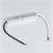 Блок питания ARPV-24036-D (24V, 1.5A, 36W) (Arlight, IP67 Металл, 3 года) 022411 - фото 73408