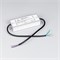 Блок питания ARPV-UH24150-PFC (24V, 6.3A, 150W) (Arlight, IP67 Металл, 7 лет) 024270 - фото 73424