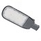 Светильник светодиодный консольный ECO CLASS AREA SPD    90W  2700K  11250Lm  GR  IP66 LEDVANCE 4058075557710 - фото 73444