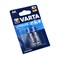 Батарейки VARTA LONGLIFE POWER LR06/AA BL2 (блистер 2шт) 4008496559398 - фото 74142