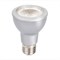 Лампа GE LED  7D R63G/PAR20 930 220-240V 35 E27 BX  (=W) D=63 l=93 420 lm 40000 час. - 93011165 - фото 74437